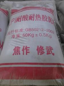 KPI耐酸膠泥（鉀水玻璃膠泥、鈉水玻璃膠泥）